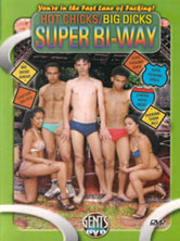 Hot Chicks / Big Dicks Super Bi-Way DVD Cover